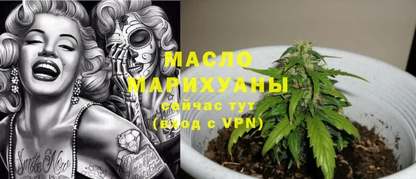 MESCALINE Верея